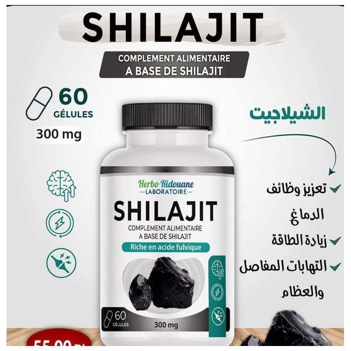 Bio naturel de l'Himalaya s'inspire de la médecine traditionnelle indienne 300mg