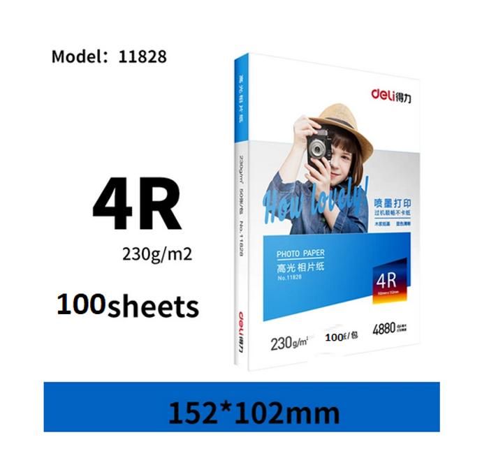 Deli papier photo brillant 4R(102x152mm) 230g/m² 100 feuilles pour imprimante à jet d'encre couleur