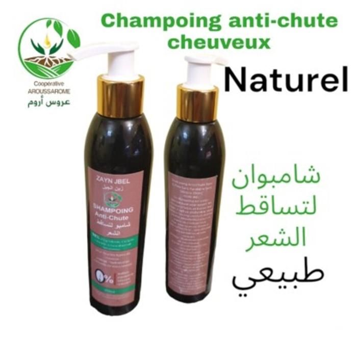 Champoing anti chute 250ML sans silicone , sans sulfate sans parabène et sans colorants