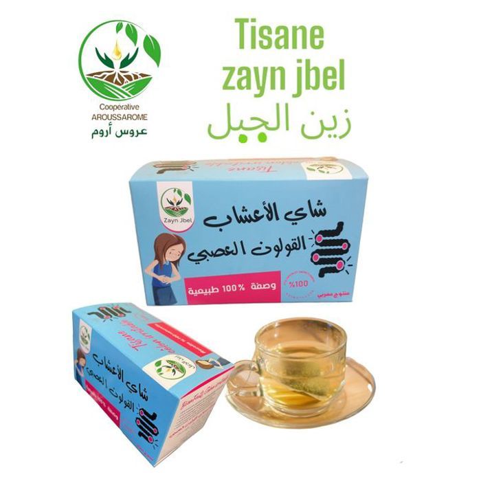 TISANE COLLON IRRITABLE Boite de 20 sachets filtrant de 1,5g