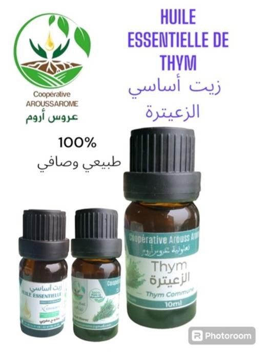 HUILE ESSENTIELLE THYM 10ML
