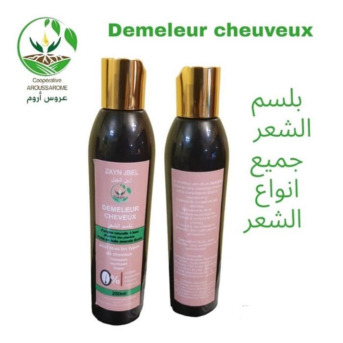 Démêleur cheveux 250ML sans silicone , sans sulfate sans parabène et sans colorants