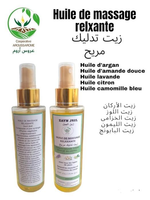 HUILE MASSAGE RELAXANT 100ML