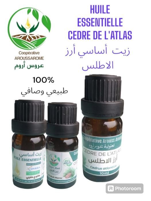 HUILE ESSENTIELLE CEDRE DE L'ATLAS 10ML