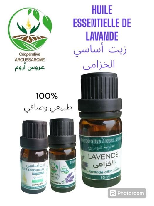 HUILE ESSENTIELLE LAVENDE 10ML