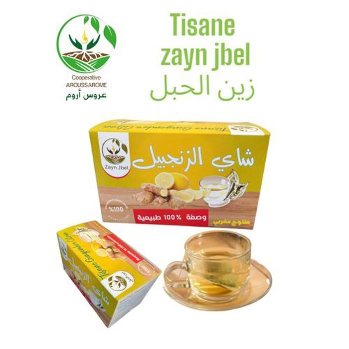 TISANE GINGEMBRE ET CITRON Boite de 20 sachets filtrant de 1,5g