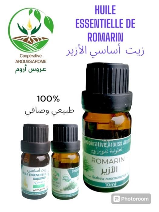 HUILE ESSENTIELLE ROMARIN 10ML