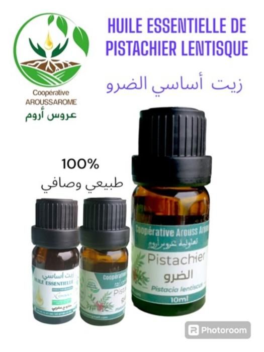 HUILE ESSENTIELLE PISTACHIER LENTISQUE 10ML