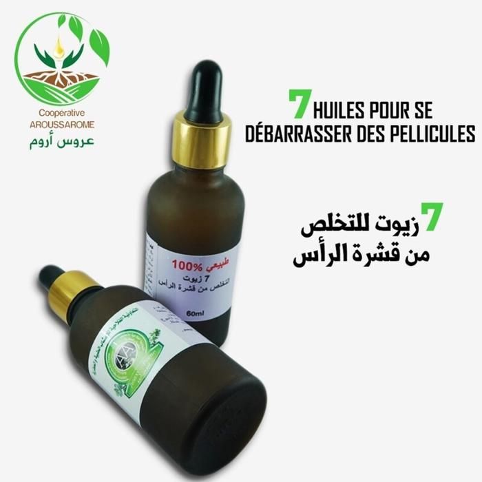 7Huile cheveux antipilicules 50ML