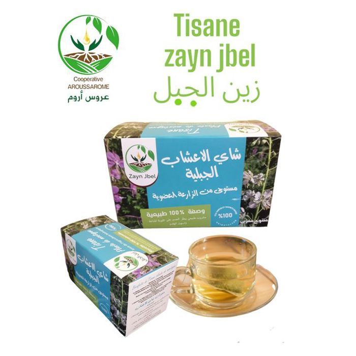 tisane de PLANTE DE MONTAGNE Boite de 20 sachets filtrant de 1,5g