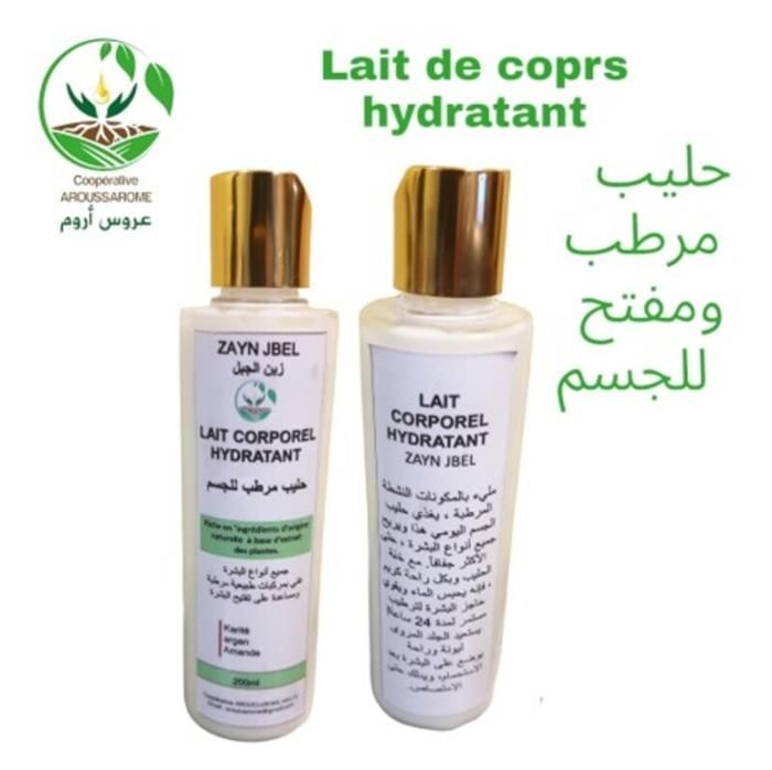 LAIT DE COPRS NATURELLE 200ML