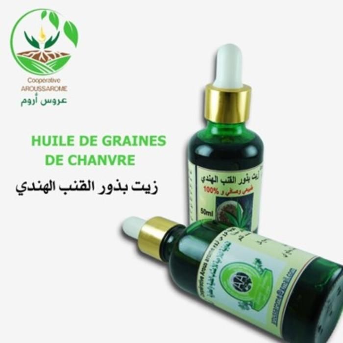 HUILE DE GRAINE DE CANABIS 50ML