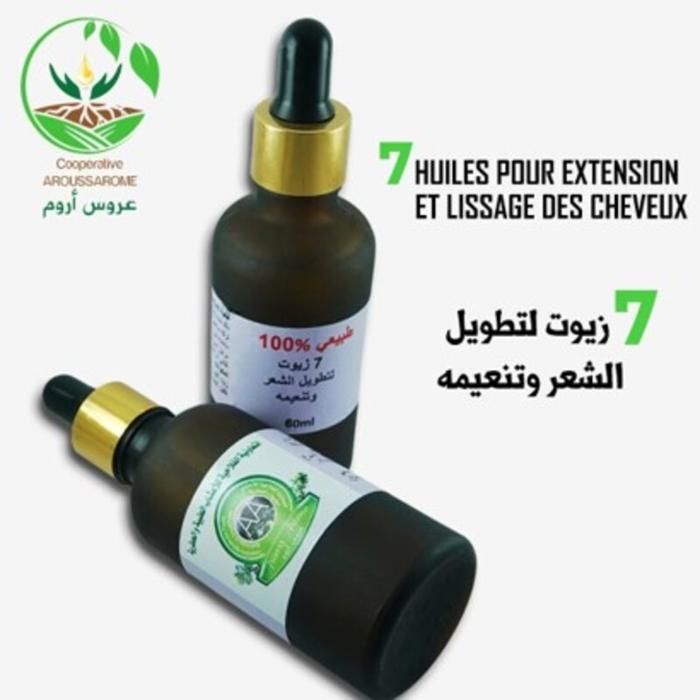 7Huile cheveux lissage 50ML
