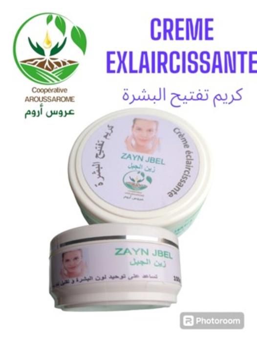 CREME HYDRATANT VISAGE JOURS 100G