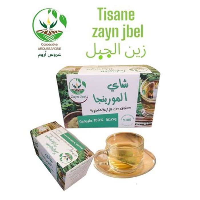 TISANE MORINGA Boite de 20 sachets filtrant de 1,5g