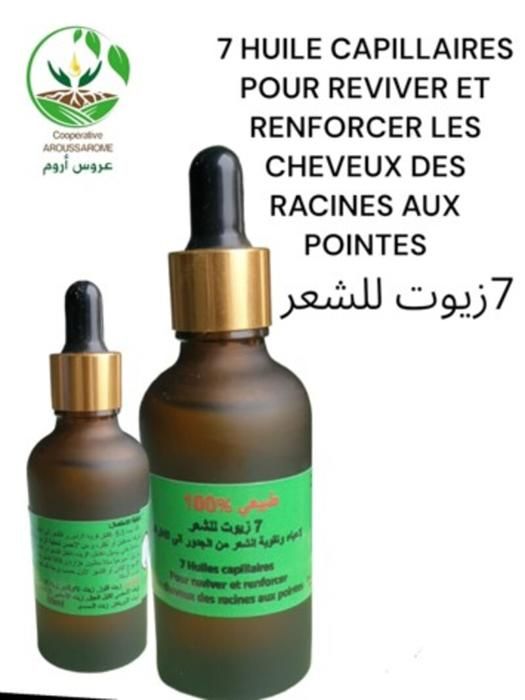 7Huile cheveux Renfort 50ML