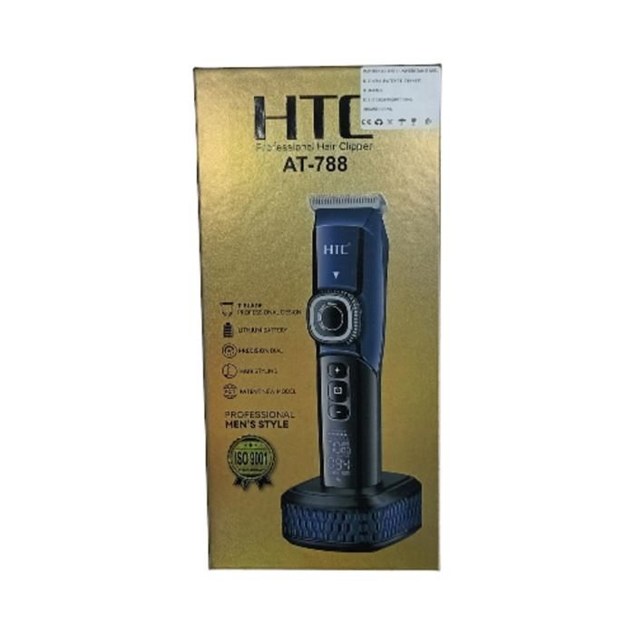 TONDEUSE PROFESSIONNELLE HTC MODÈLE AT-788