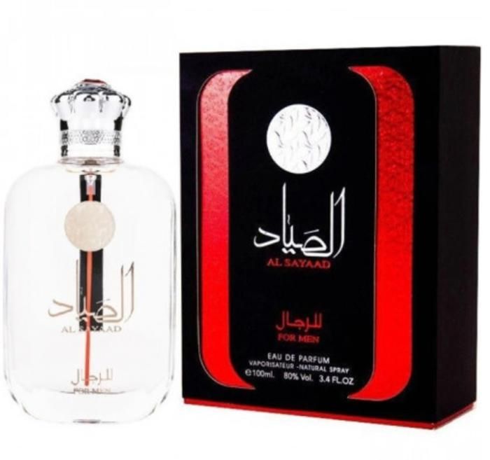 AL SAYAAD for MEN Ard Al Zaafaran 100 ml