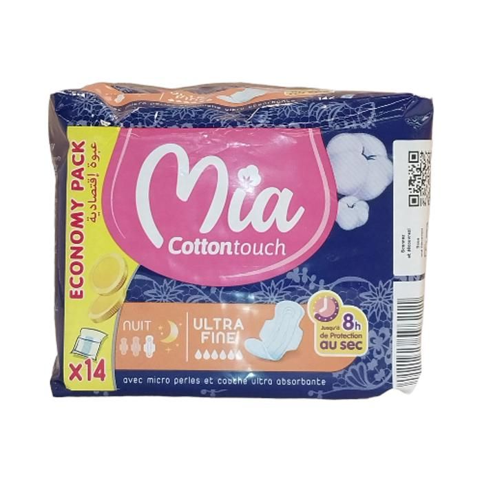 Serviettes hygiéniques - MIA - Ultra Nuit - 14 unités - Barrière anti-fuites - Flux abondant