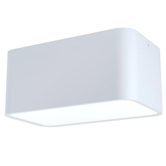Luminaire en saillie - EGLO - GRIMASOLA - Blanc - Contemporain - Design moderne