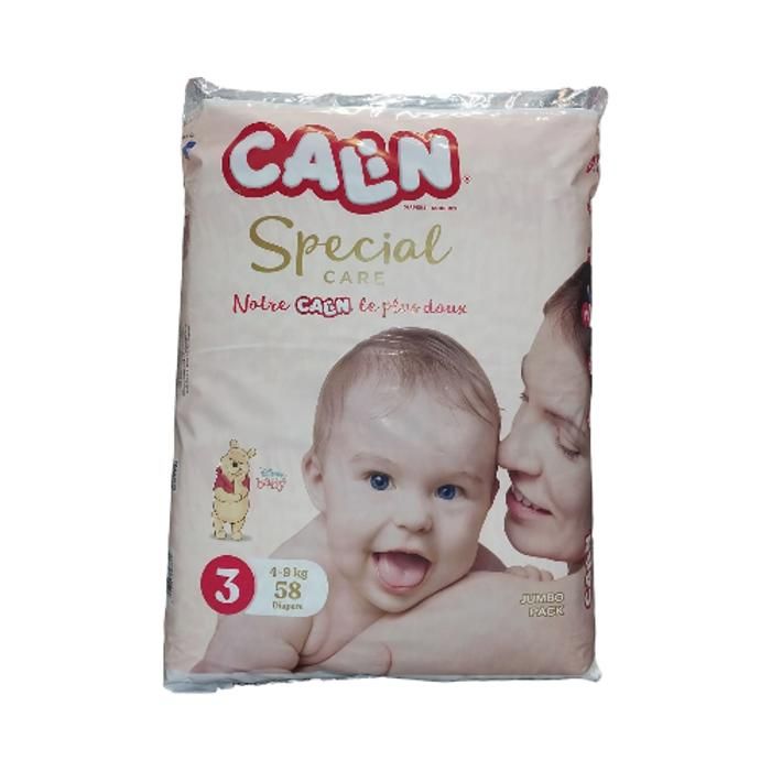 COUCHES BÉBÉ JP MIDI CALIN SPÉCIAL CARE  58U T3