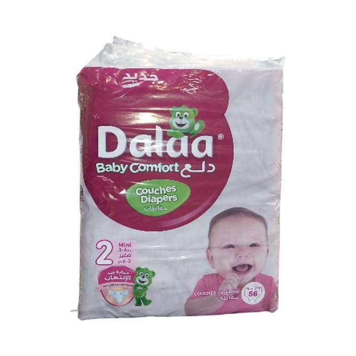 COUCHES BÉBÉS VP MINI DALAA CONFORT 56 UNITÉS