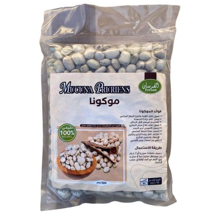 Fersan Mucuna Pruriens 500g Pois de mascate Graines
