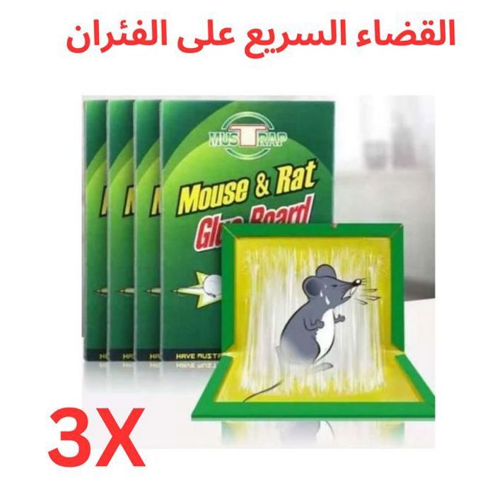 3*Piège à colle de souris Non toxique - Panneau collant, attrape-souris er Rats
