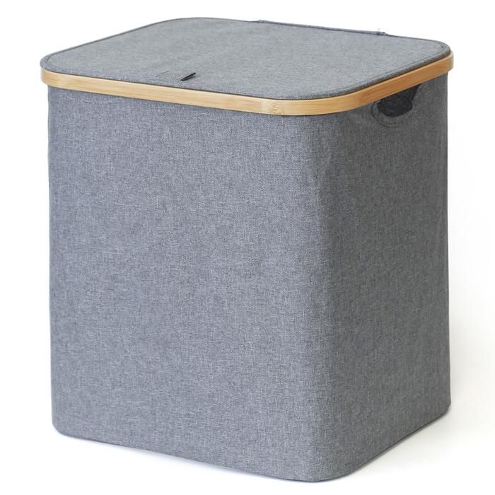 PANIER DE RANGEMENT AVEC COUVERCLE, CAPACITÉ: 56L