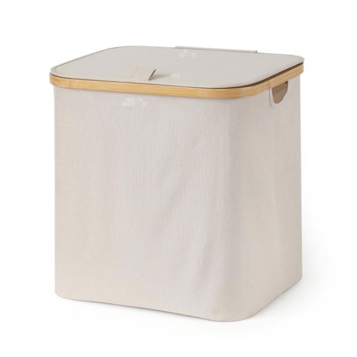 Panier de rangement - Capacité 56 L - Beige - Polypropylène - Couvercle - Mixte