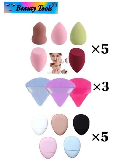 Éponges à Poudre , Lot de 3 Grande Houppettes,5 Mini Houppettes et 5 Mini Blender.Couleurs aléatoires.