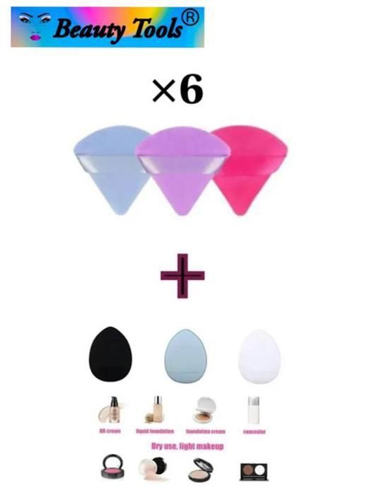 Éponges à Poudre , Lot de 3 Grande Houppettes  plus 3 Mini Houppettes Triangulaire originaux .Couleurs aléatoires.