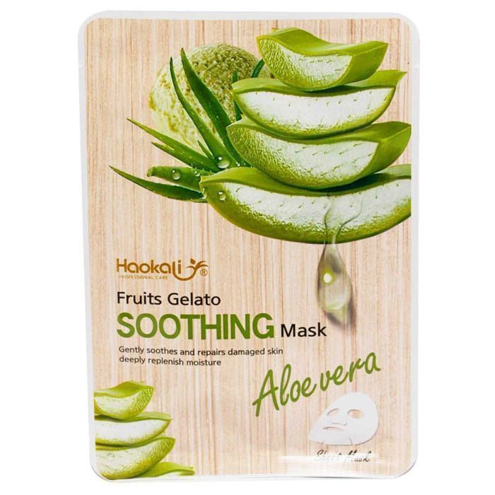 Masque hydratant - Aloe Vera - 30ml - Non gras - Gel - Peaux sèches