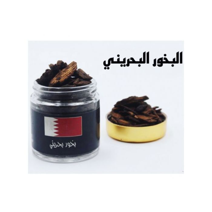 Bakhoor Encens de Bahreïn Encens de Oud Bakhour Luxueux