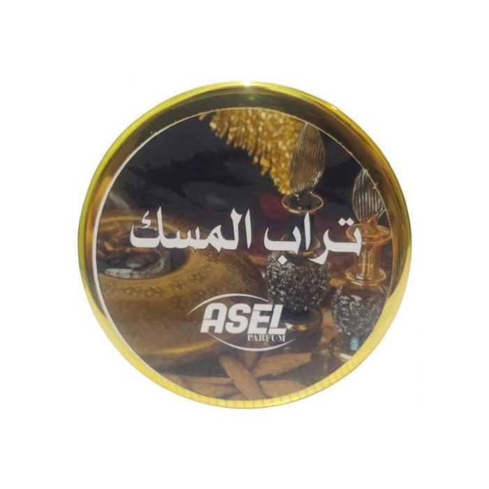 Asel Encens luxueux, un parfum qui vous éblouit, Sol de musc