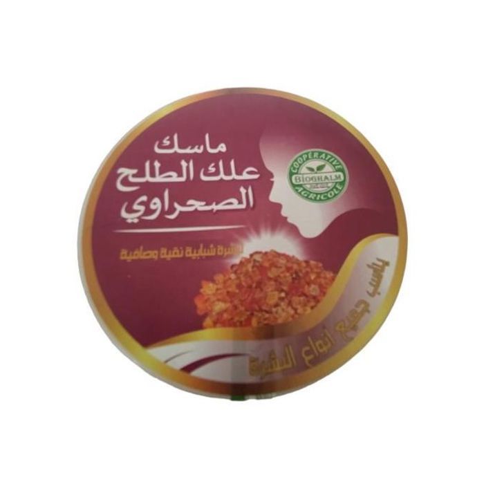 bioghalm Masque naturel à la gomme d'acacia du désert, haute qualité 150 gr