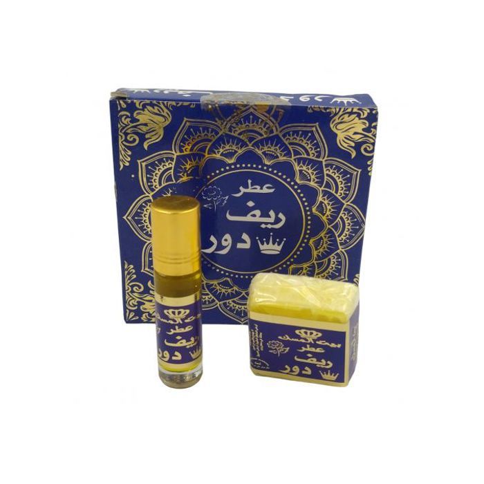 Pack Parfum + Musc Solide - GENERIC - 100% Naturel - Vegan Friendly - Sans Alcool