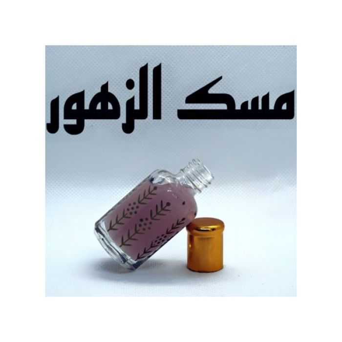 Musc floral musc blanc à l'essence de fleurs françaises