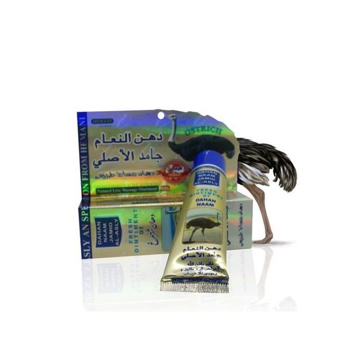 Crème d'Autruche - HEMANI - 40g - Douleurs Articulaires - Rhumatismes - Sans Conservateur