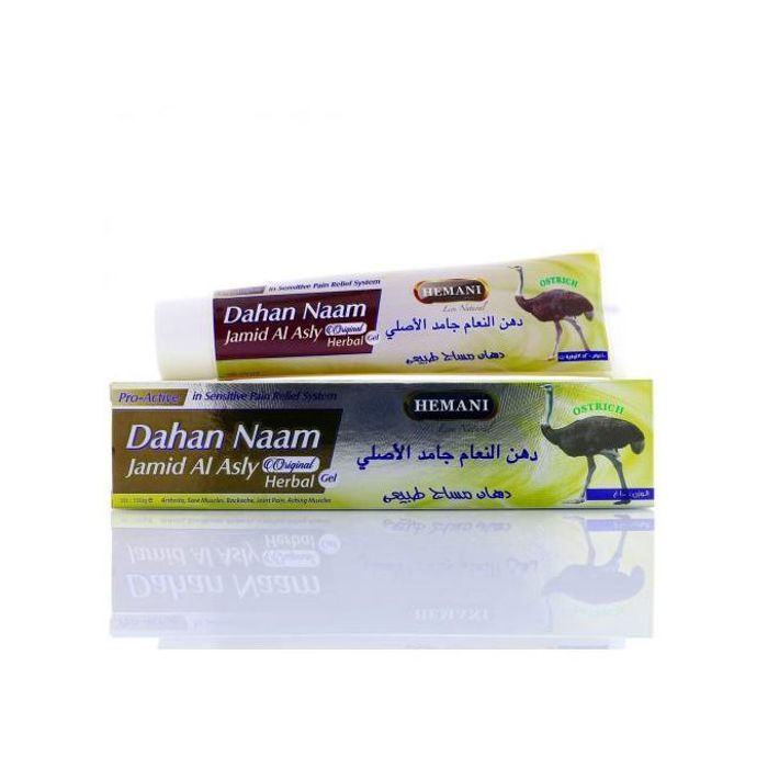Pommade de massage - HEMANI - Dahan Naam - 100g - Naturelle - Vegan - Soulagement de la douleur