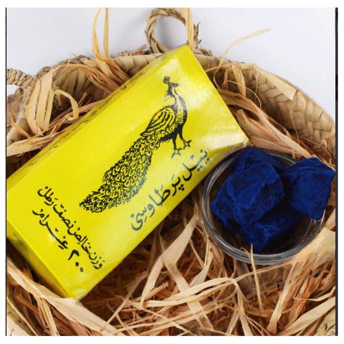 Hemani Natural Blue Nila Bleu indigo pour éclaircir la peau 200G