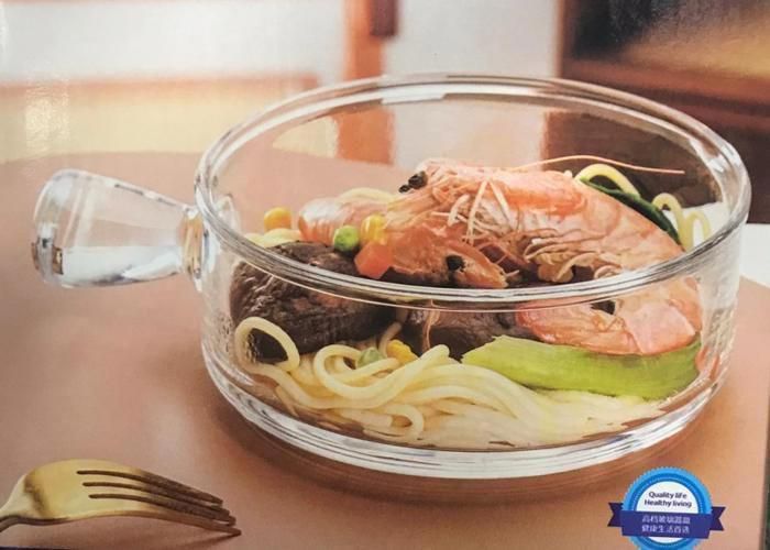 Bonbonnière - AYA HOME - 15,5 cm - Verre Transparent - Compatible Lave-Vaisselle - Pratique