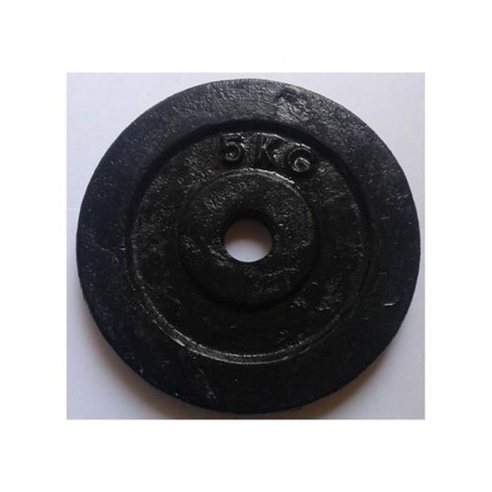 Disque de Musculation - SPORTING - 5 KG - Multicolore - Facilité de préhension - Débutant