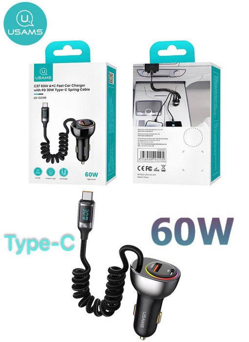 USAMS VOITURE FAST CHARGE APPLE