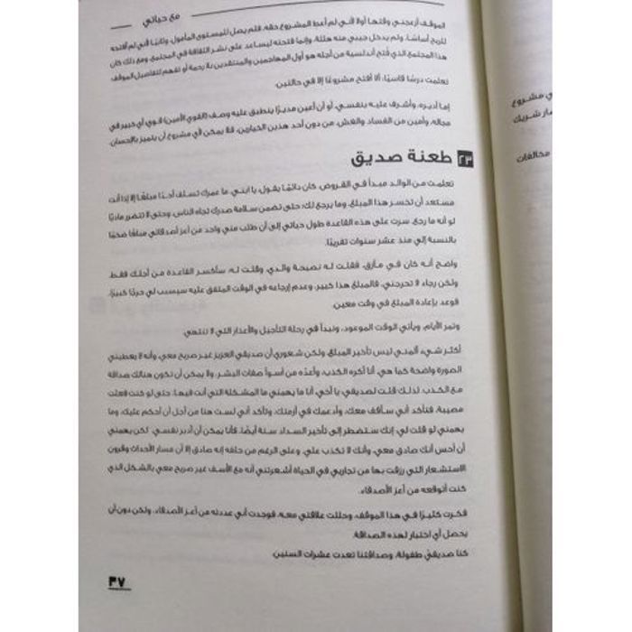 null - Image 3