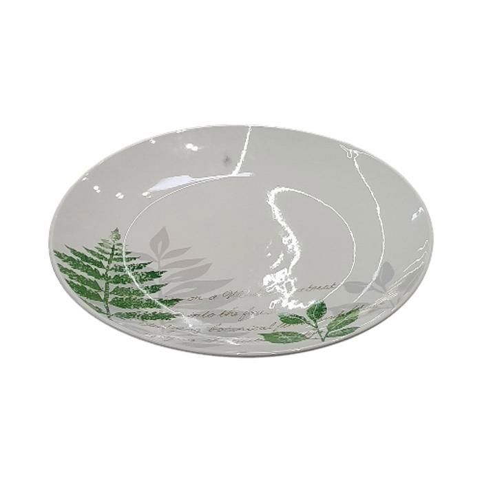 Assiette Plate Ronde - MARQUE - 30,5 cm - Porcelaine - Décorée - Compatible Lave-Vaisselle