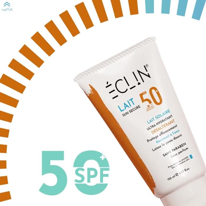 Lait Solaire - ECLIN - SPF50+ - 150ml - Waterproof - Protection UVA/UVB - Texture Lait