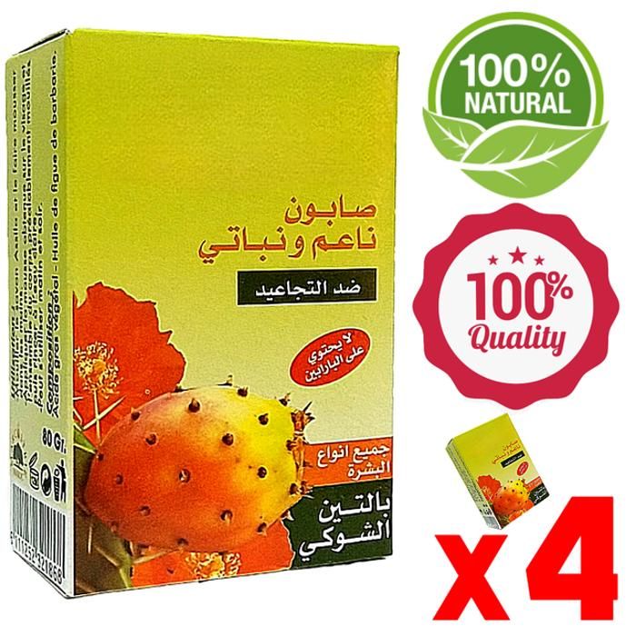 4 Savons Anti-rides à l'huile de Figue de Barbarie