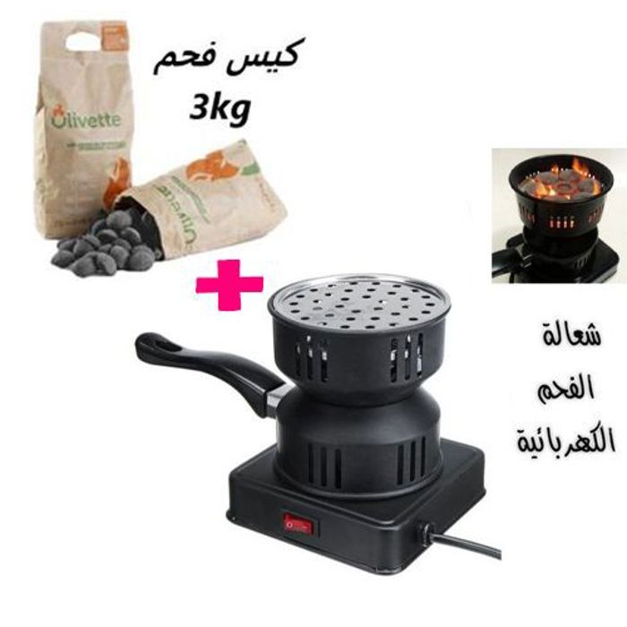 Allume Charbon Électrique Portable 220v + sac charbon naturel 100%-sans fumée 3kg