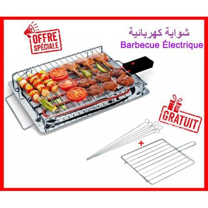 Barbecue Grille électrique portable de Haute qualité,  Grille + 6 Brochette GIFT